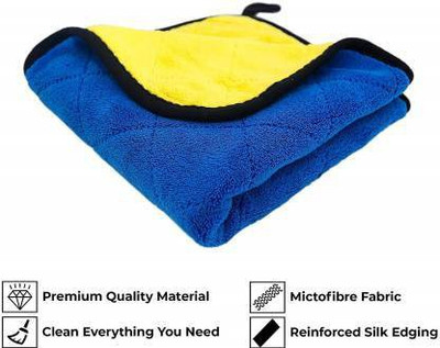 orsop Microfiber Vehicle Washing  Cloth(Pack Of 2, 600 GSM)