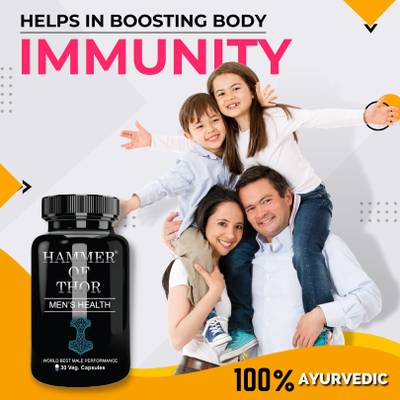 hammer of thor OHOT01