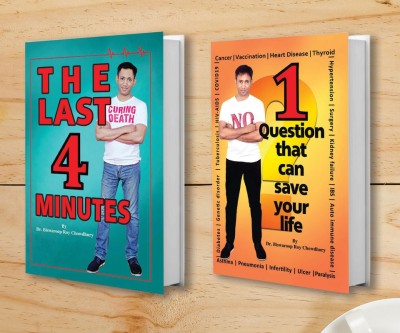 The Last 4 Minutes + 1 Questions that can save your life (Set of 2 Books)(Paperback, Dr. Biswaroop Roy Chowdhury)