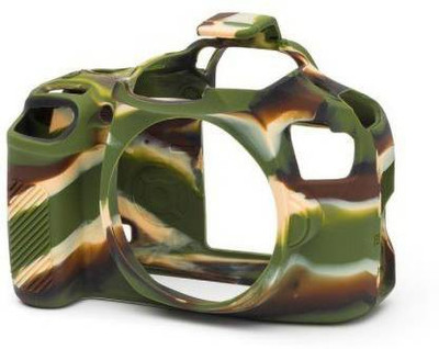 Amabu camera cover 1300D silicone protective camera body cover for canon camera (camo)  Camera Bag(camo)
