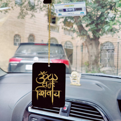 KIFAYTI KART Om Namah Shivay Photo Car Hanging Pendant-Locket Symbol Religious Car Hanging Ornament(Pack of 1)
