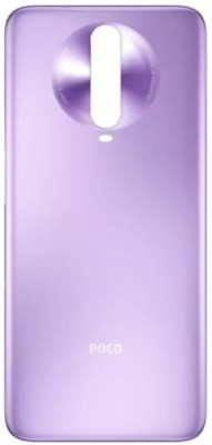 Ufixit Poco X2 Matrix Purple Back Panel(Matrix Purple)