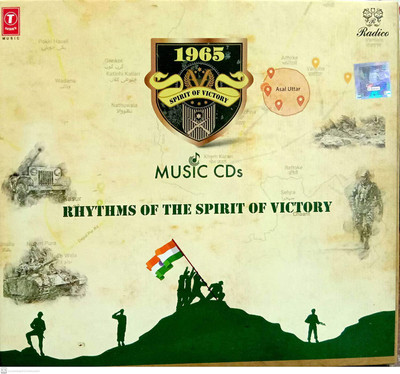1965 Spirit Of Victory Audio CD Standard Edition(Hindi - Sonu Nigam, Shreya Ghoshal)