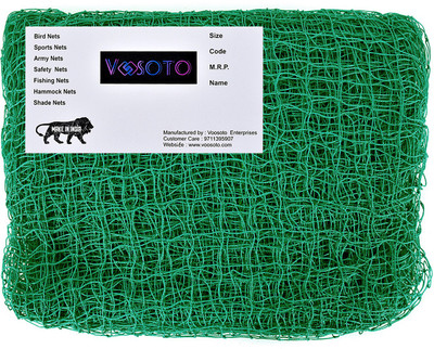 Voosoto Pigeon Control Anti Birds Net 10 Foot X 100 Foot 1000 Sqft) Bird Net(Green)