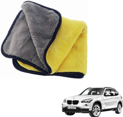 KOZDIKO Microfiber Vehicle Washing  Cloth(Pack Of 2)
