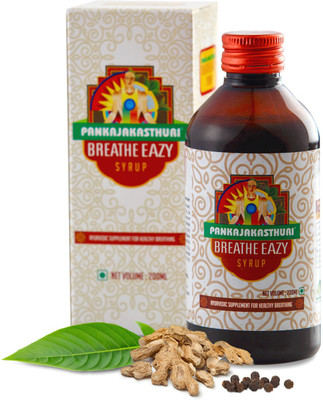 PANKAJAKASTHURI Breathe Eazy Syrup(200 ml)