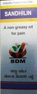 SDM SANDHILIN AYURVEDIC(30 ml)