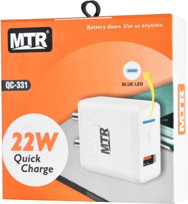 MTR 3 A Mobile Charger with Detachable Cable(White)