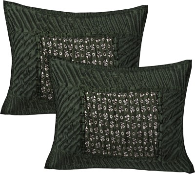 Hr Creations Printed Pillows Cover(Pack of 2, 71.12 cm*45.72 cm, Multicolor)