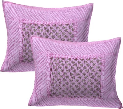 Hr Creations Printed Pillows Cover(Pack of 2, 71.12 cm*45.72 cm, Pink)