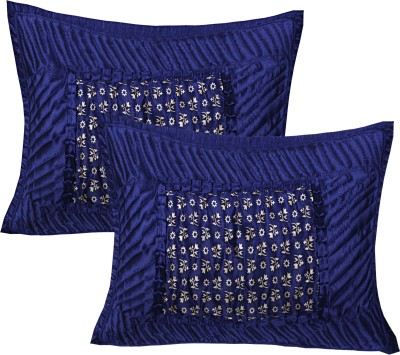 Hr Creations Printed Pillows Cover(Pack of 2, 71.12 cm*45.72 cm, Blue)