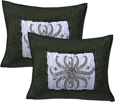 true valua Floral Pillows Cover(Pack of 2, 45.72 cm*71.12 cm, Multicolor)