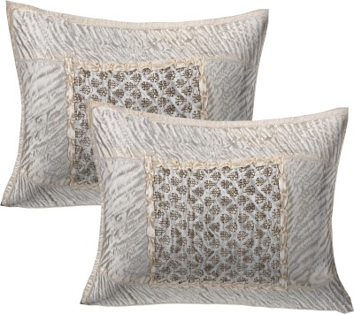 Hr Creations Printed Pillows Cover(Pack of 2, 71.12 cm*45.72 cm, Cream)