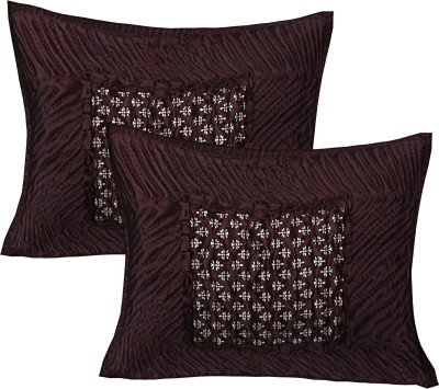 Hr Creations Printed Pillows Cover(Pack of 2, 71.12 cm*45.72 cm, Brown)