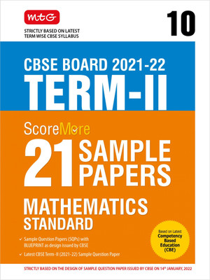 Class 10-Score More 21 Sample Papers Cbse Term 2- Mathematics Standard(English, Paperback, unknown)