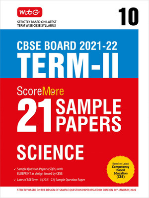 Class 10-Score More 21 Sample Papers Cbse Term 2- Science(English, Paperback, unknown)