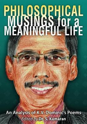 Philosophical Musings for a Meaningful Life(English, Hardcover, unknown)