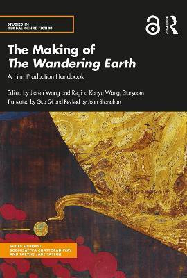The Making of The Wandering Earth(English, Paperback, unknown)
