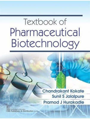 Textbook of Pharmaceutical Biotechnology(English, Paperback, Kokate Chandrakant)