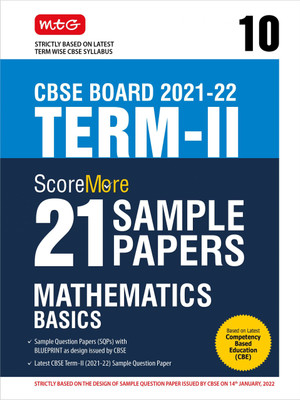 Class 10-Score More 21 Sample Papers Cbse Term 2- Mathematics Basic(English, Paperback, unknown)