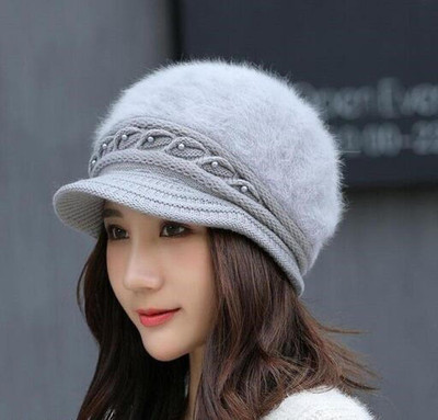AZACUS Beanie Cap