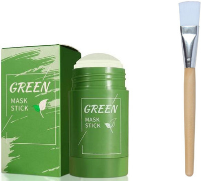 AVEU Green Tea(2 Items in the set)