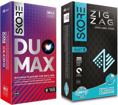 Duomax price outlet