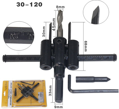 uptodateprouducts 30-120 Adjustable Circle Hole Cutter Wood Drywall Drill Bit Saw Round Cutting Blade Aircraft Type DIY Tool