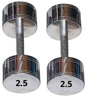 Gowin Steel Dumbbell Crome Plated Fix Weight Dumbbells (2.5KG Pair) Fixed Weight Dumbbell(5 kg)