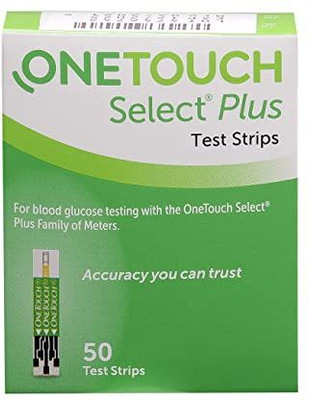 One Touch Select Health Care Appliance Combo