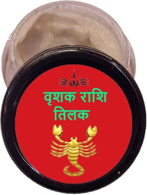 Badalteyalfaaz Vrishak Rashi Chandan Tilak Made For Vrishak Rashi People