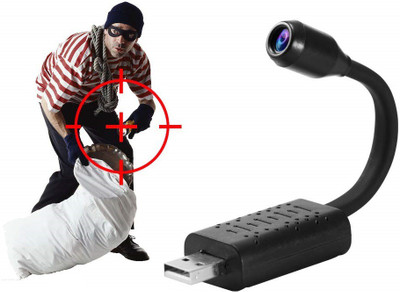Wifton Cam with USB Universal Interface, Remote Live View on Mobile App Spy Camera(1 Channel)