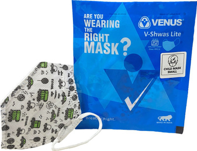 Venus V-Shwas Lite FFP1 Face Mask Child Small Color Printed ISI Approved Protection Sub-Micron Particles Fine Dust Multiple Layers (Age 5 to 8 Yrs)(Multicolor, S, Pack of 15)