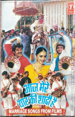AAJ MERE YAAR KI SHAADI HAI - NEW CASSETTE Audio CD Standard Edition(Hindi - SONU NIGAM)