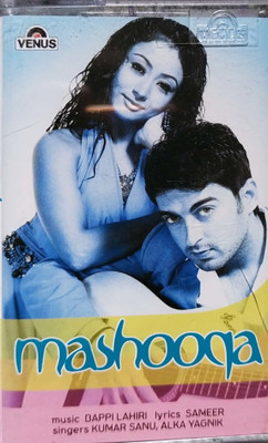 MASHOOQA - NEW CASSETTE Audio CD Standard Edition(Hindi - BAPPI LAHIRI)