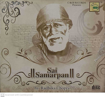 SAI SAMARPAN Audio CD Standard Edition(Hindi - VARIOUS)
