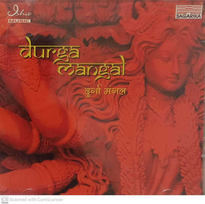 DURGA MANGAL| Audio CD Standard Edition(Hindi - VARIOUS)