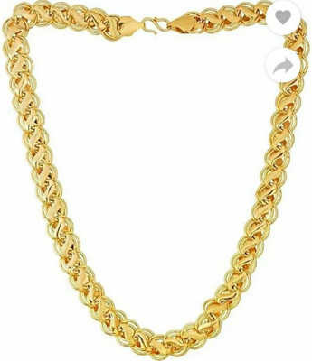 Golas Enterprises LOTUS7709 Brass Plated Brass Chain