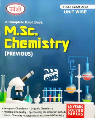 M. Sc Chemistry (Previous) A Complete Handbook (10 Years Solved Papers) In ENGLISH(Paperback, Urvashi Publishers Experts)