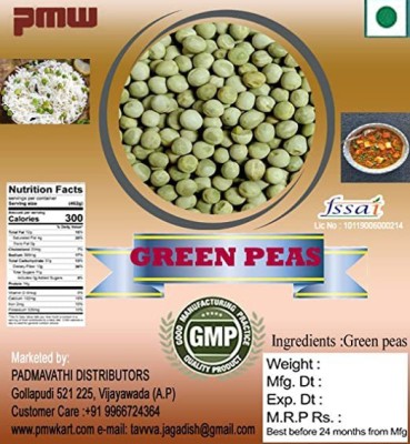 PMW Roasted Green Peas - Green Peas - 500 Grams(500 g)