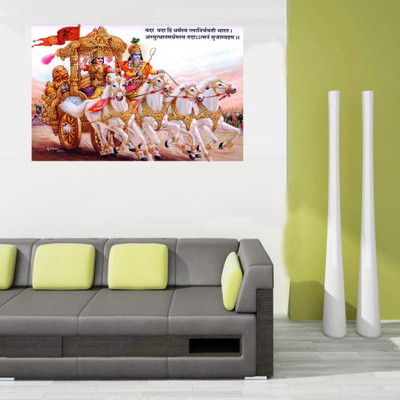 Ordershock 45.72 cm Lord Shri Krishna with Arjun Mahabharat Room Polyvinyl Self Adhesive Sticker(Pack of 1)
