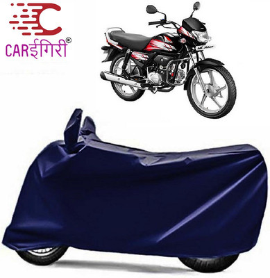 Hf deluxe bike cover flipkart sales