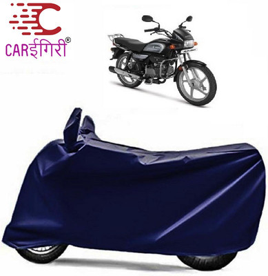 Hero splendor sales plus body cover