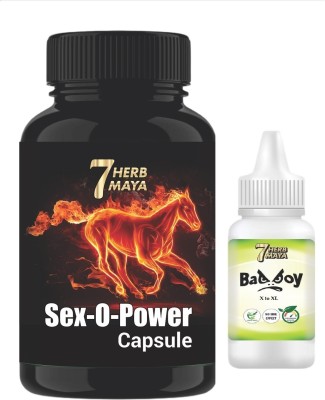 7Herbmaya Sax-O-Power Capsule with Bad Boy Oil for Better Energy, Stamina & Power on Bed(Pack of 2)