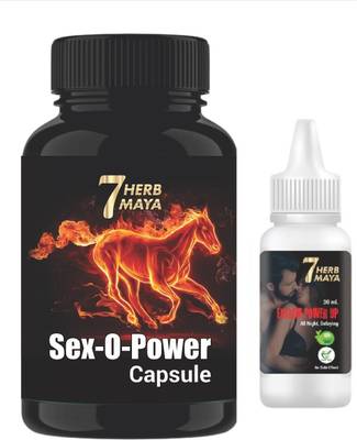7Herbmaya Sax-O-Power Capsule with Extrem Power up Oil for Extra Power & Energy