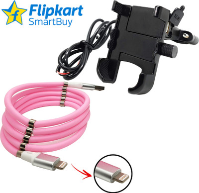 Flipkart SmartBuy Bike Mobile Holder(Black)