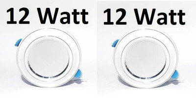Nightstar 12 Watt White Colour Conceal Light Downlight Ceiling Light Pack of 2 Recessed Ceiling Light Ceiling Lamp(White)