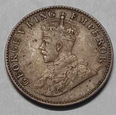 AHC ONE QUARTER ANNA INDIA 1936 Ancient Coin Collection