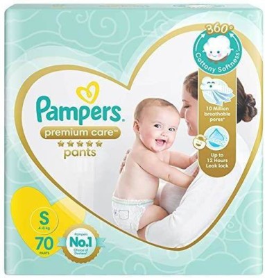 Pampers Premium Care Pants, Small size baby diapers (SM) - S(70 Pieces)