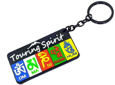 Meeko.com New styalist square ladakh key chain Key Chain
